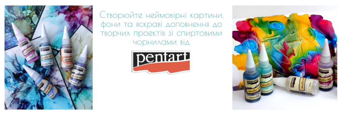 Чорнило спиртове, 20 мл, Marabu